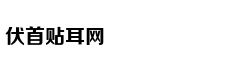 从轻处罚，法院为何仍对“乐清失
